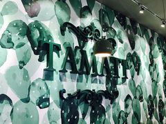 -TAMATI(巴黎贝甜韩式西餐厅店)