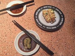 -元气寿司(东方宝泰店)