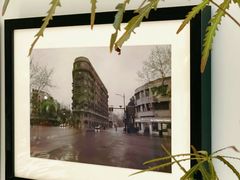 -一尺花园(安和花园店)