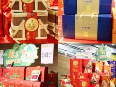 -华润万家(摩尔城店)