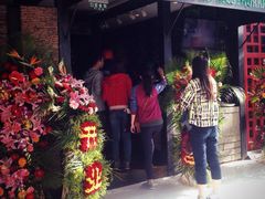 门面-绿茶餐厅(华联万柳店)