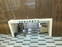 -深圳市人民医院(留医部)