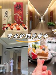 -禧贝阁母婴呵护中心(市图书馆店)