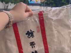 -龙华寺