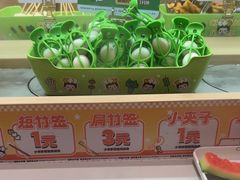 -串士多·回转小火锅(长安方圆荟店)