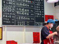 -柳州肥姨妈大骨螺蛳粉(万达中心店)