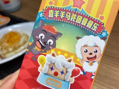 -大家乐(广州中华广场店)