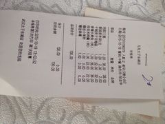 亢龙太子酒轩(东湖路店)-亢龙太子酒轩(东湖店)