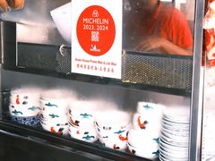 -青屋虾面