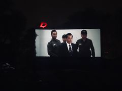 -枫花园汽车电影院(朝阳公园店)