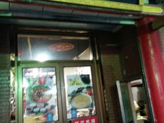 门面-磁州卤面·地标邯郸菜(97年创始店)