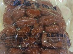 -三禾北京稻香村(北京市百货大楼店)