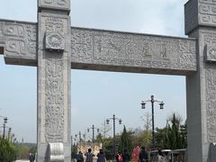 -函谷关历史文化旅游区