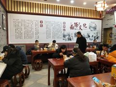 大堂-蔡林记(丹尼斯6天地店)