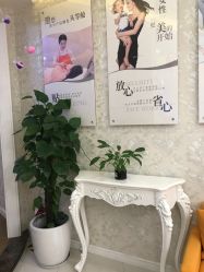 点击看大图 -Cocodemer女性健康·产后恢复(天一广场店)