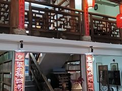 -道南書院·私房菜·早午茶·茶馆