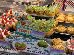 -PAOPAO Bakery&Café(港汇店)