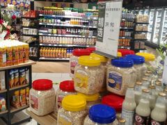 -永辉超市(嘉定宝龙广场店)