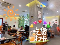 -北门涮肉·铜锅涮肉(南锣鼓巷店)