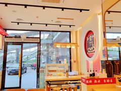 -秦和居(大唐时代店)