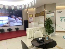 点击看大图 -新生植发·植养护一体