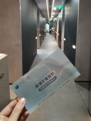 -宸山医美·变美艺术馆