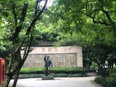 -西湖天地