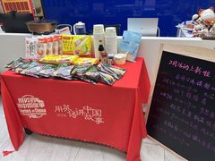 -新航道·雅思托福·Alevel AP·留学考研(光谷校区)