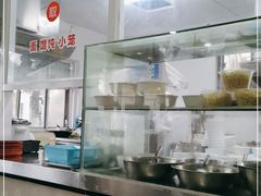 -老西白点心店