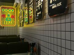 -西关明记肠粉(荔枝湾店)