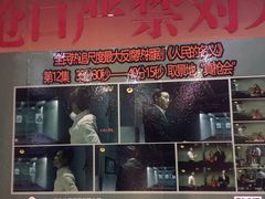 -真枪会射击俱乐部(河西中央公园店)