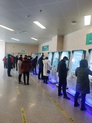 点击看大图 -河南中医药大学第一附属医院-医疗整形