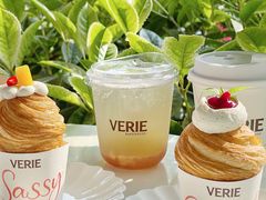 -VERIE BAKEHOUSE