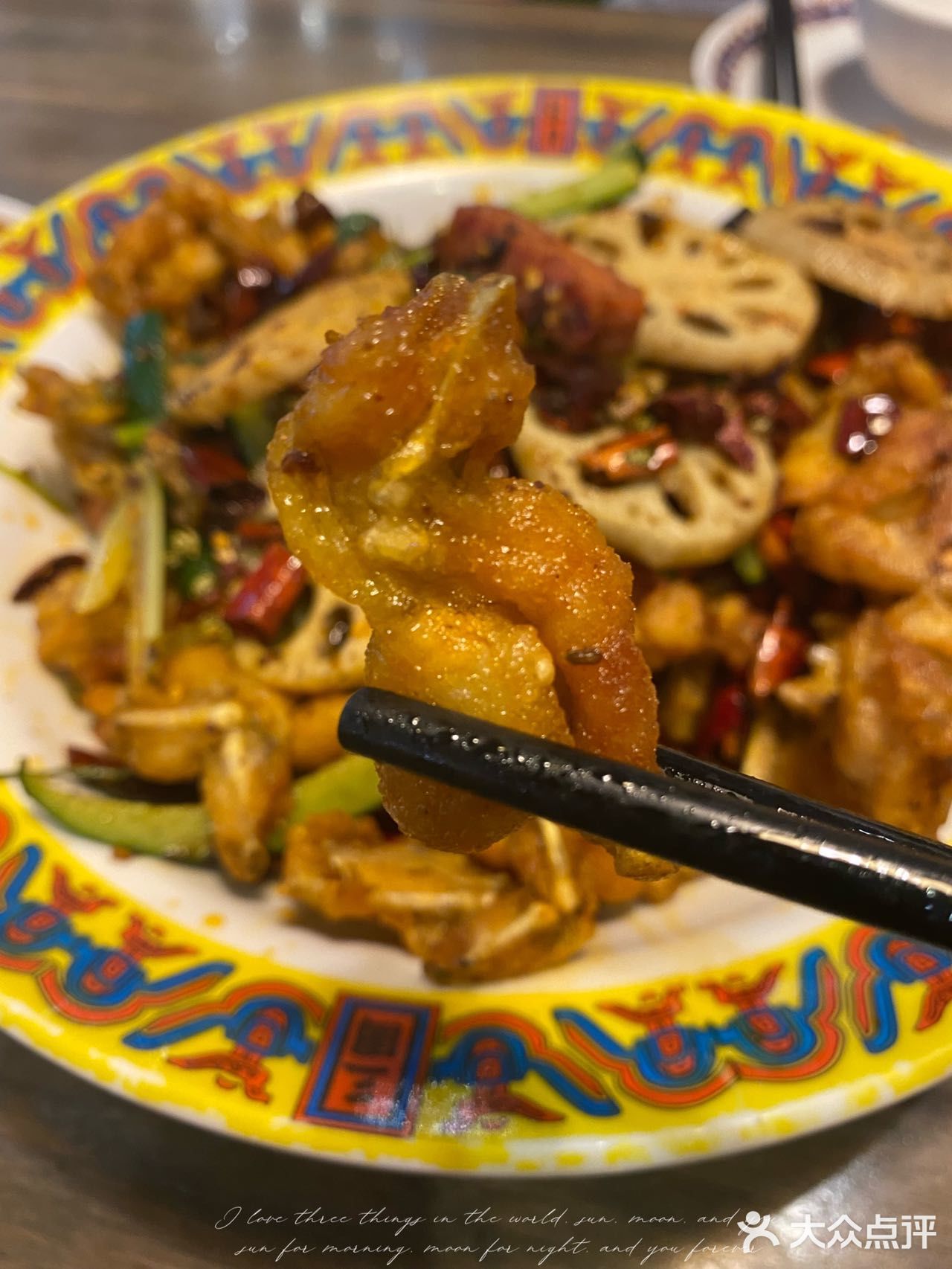 老字号人均35+💰蓉鱼＊江湖川菜[礼花]