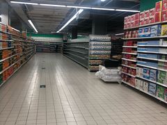 -华润万家(华夏店)