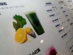 -Jazcu珍仕菓鲜榨果汁(西单大悦城店)