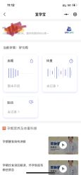 点击看大图 -北京美中宜和北三环妇儿医院