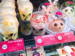 -味多美蛋糕(阜成门店)
