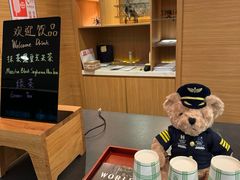 -深圳机场凯悦酒店