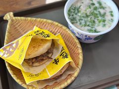 羊肉汤（多肉）-穆得·老周家牛肉烧饼(普利街店)