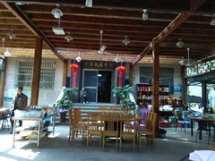 -张鸟园农家乐(张鸟园店)