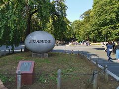 -东京国立博物馆