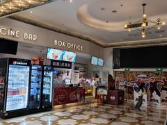 -星轶影院(南京茂业天地店)