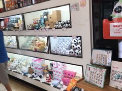-熊猫邮局(少城店)