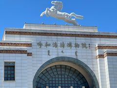 -呼和浩特博物馆