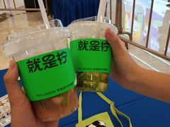 -龍歌自助小火锅(雨花台江南虹悦城店)
