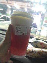 -桃桃屿·潮牌酷银(世纪荟店)