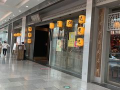 -集市口(西红门宜家店)