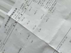 -上海天伦医院