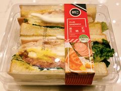 -85度C(厦门台湾街店)